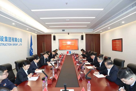 万搏网页版-万搏(中国)召开一月份党委理论学习中心组 （扩大）学习会议